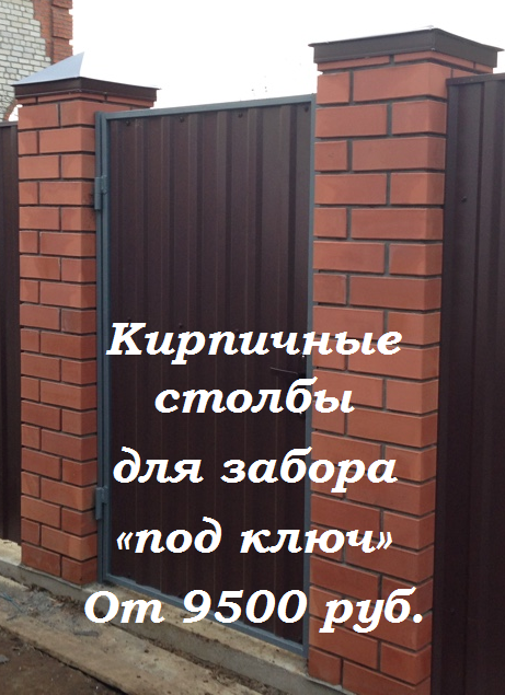 Как сделать тоннель для кошек Как сделать тоннель для кошек